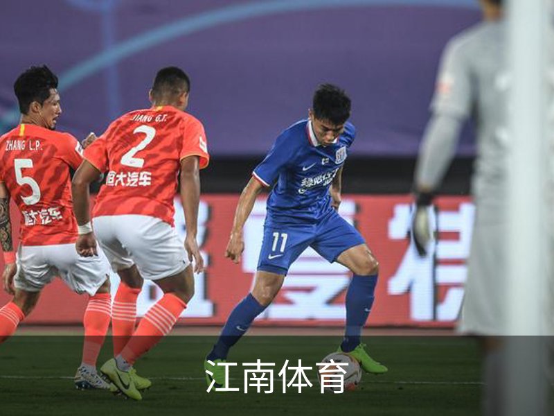关于江南体育